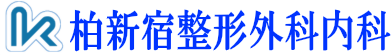 かしわあらじゅくせいけいげかないか